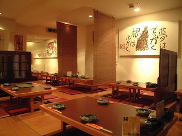 海鮮食樂部の雰囲気メイン