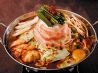 焼肉屋さかい 金沢東大通り店のおすすめポイント1
