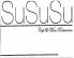スースースー Italian Su Su Su 心斎橋のロゴ