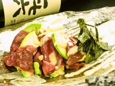 料理メニュー写真&nbsp;ダチョウとアボカドのわさび醤油かけ