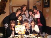まいちゃん Happy Birthday!