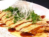 韓国創作料理 善のおすすめ料理3