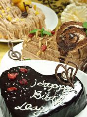 種類豊富なお祝いケーキ