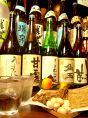 焼酎・日本酒は300円～とリーズナブル