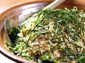 ニュー 居酒屋 どんどんのおすすめ料理3