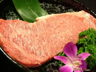 焼肉の牛太本陣 ヨドバシ吉祥寺店のおすすめ料理1