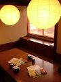 福福屋 新松戸駅前店の雰囲気1