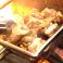 炭や スミビヤキダイニング Sumibiyaki Dining
