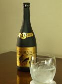 サロン デ アワモリ SALON DE AWAMORI 古酒楽のおすすめ料理3