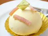 タント マリー 丸の内オアゾのおすすめ料理3