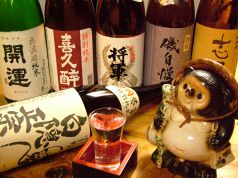 たぬき 昭和町本店 居酒屋のおすすめ料理3