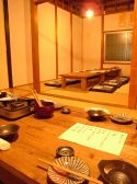トタン屋 帯山店の雰囲気3