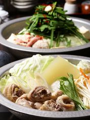 博多華善 渋谷店 水たき もつ鍋 鉄板料理の写真