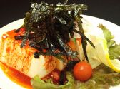 チェゴヤ 目黒店のおすすめ料理3