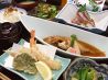 丸秀 魚市場仲卸直営のおすすめポイント1