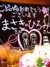 プロント PRONTO 千葉そごう前店のおすすめポイント2