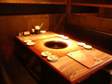 牛角 高幡不動店の雰囲気1
