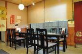 さなみ 和食 寿司 地酒のお店の雰囲気3