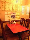 世界飯店 北大塚の雰囲気3