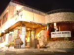 ピッコロボスコ 加古川店