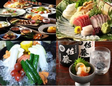 わびさび 五反田店のおすすめ料理1