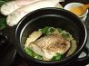 おはしのおすすめポイント2