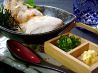 焼酎&カクテル ロックウェルズ Rockwellsのおすすめポイント3