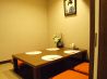 よこやま すすきの 和食のおすすめポイント1