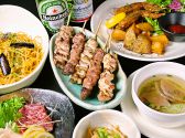 鶏豚問屋 坊の房 八王子のおすすめ料理2