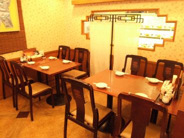 王府井 ワンフーチン 南浦和店の雰囲気1