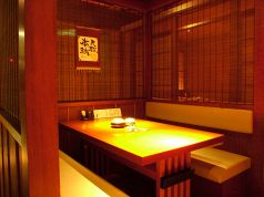 魚の旨いもん処 三府鮨 阪急茨木店の雰囲気1