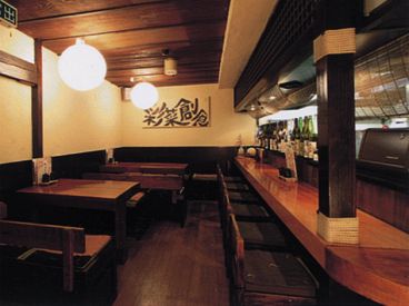 彩菜創食 もとの雰囲気1