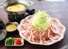 おごじょ家 赤坂店のおすすめポイント3