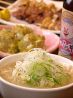 天文館再生酒場のおすすめポイント3