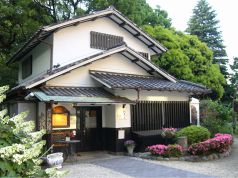 南部亭 日比谷公園の写真