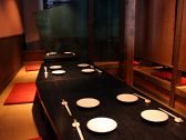 四季彩和食ダイニング 風 フウの雰囲気2