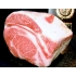 焼肉の和牛門