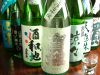 荻窪いちべえの写真