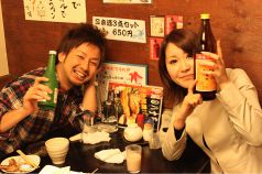 マッコリ＆二階堂大好き♪