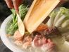 博多華善 渋谷店 水たき もつ鍋 鉄板料理のおすすめポイント1