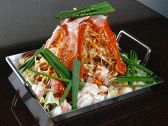 うさぎ 森本店 博多もつ鍋のおすすめ料理2