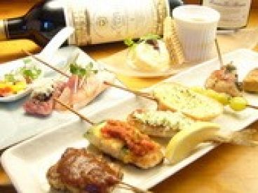 道頓堀 九志焼亭 本店のおすすめ料理1