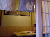 カルビ一丁 静岡店の雰囲気2
