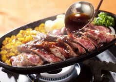 料理メニュー写真&nbsp;つぼ八ステーキ