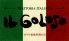 イルゴローゾ イタリア家庭料理のロゴ