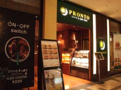 プロント PRONTO カレッタ汐留店の雰囲気1