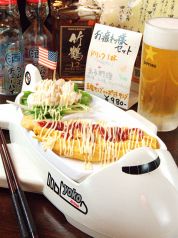 あたりめ 鍛冶町の写真