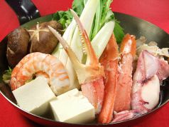 居酒処 火星家 かせいやのおすすめ料理1