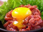 串焼き ホルモン 焼鳥居酒屋 万福のおすすめ料理2