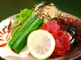 みさき亭 東武百貨店 池袋店のおすすめ料理2